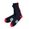 DB Sox - Poly Performance Socks